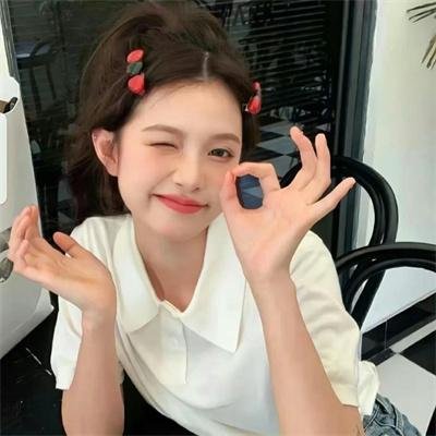 贺总夫人的AA制生活